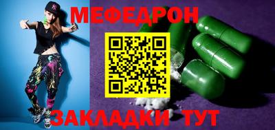 герыч Свободный