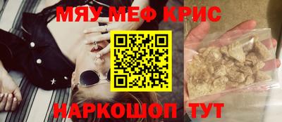 герыч Свободный