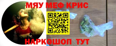 герыч Свободный