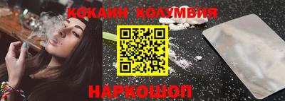 герыч Свободный