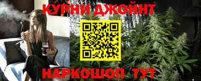 герыч Свободный