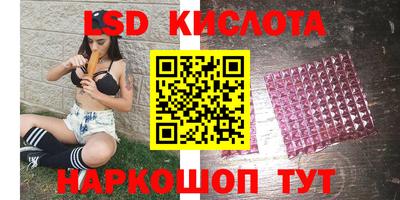 герыч Свободный