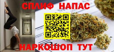 круглые Севастополь