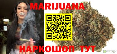 герыч Свободный