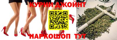 круглые Севастополь