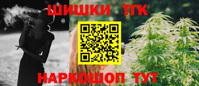 круглые Севастополь