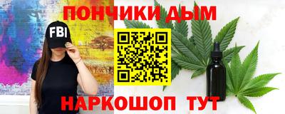 круглые Севастополь
