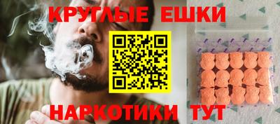 бутик Северобайкальск