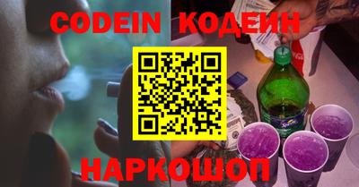 круглые Севастополь