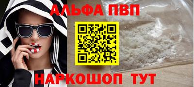 герыч Славгород