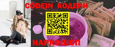 круглые Севастополь