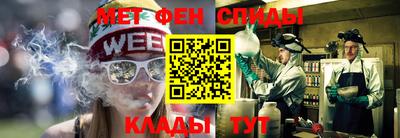 герыч Свободный