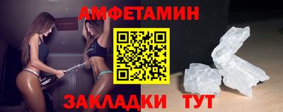 герыч Свободный