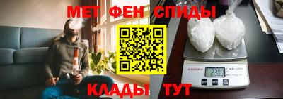 круглые Севастополь