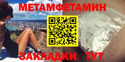 круглые Севастополь