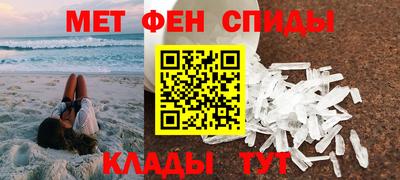 круглые Севастополь