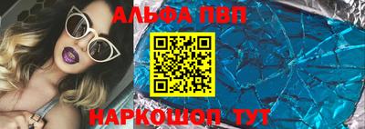 герыч Свободный