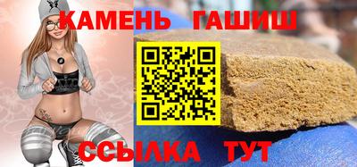 герыч Свободный