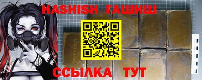 круглые Севастополь