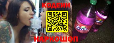 круглые Севастополь