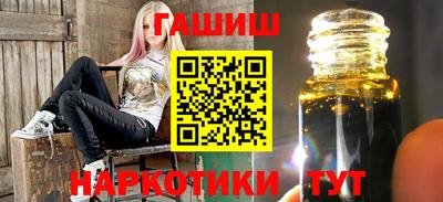 герыч Свободный